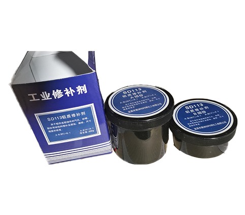 SD113铝质修补剂