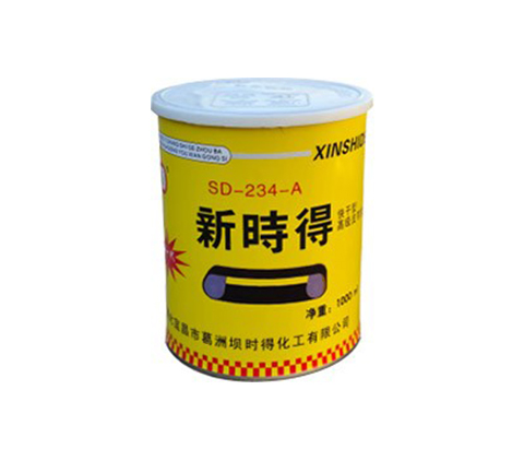 高级皮带胶SD-234