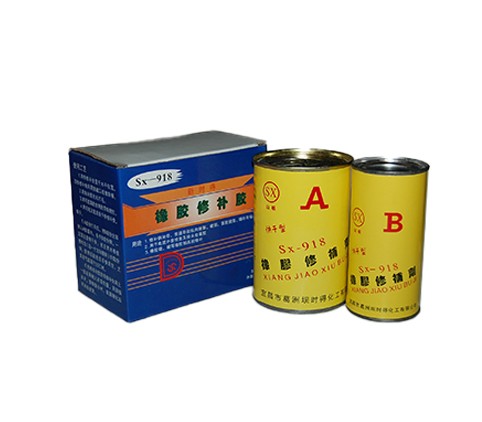 SD-918橡胶修补剂
