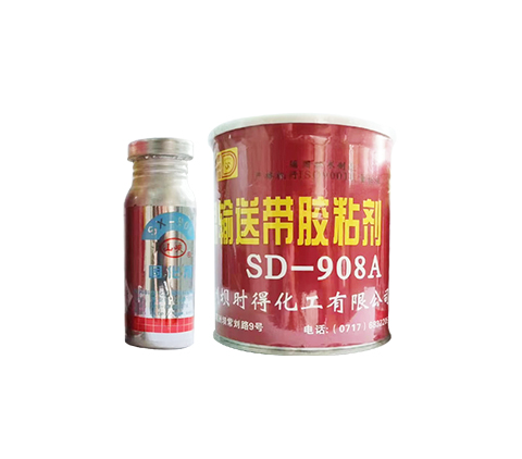 SD-908A耐高温皮带胶